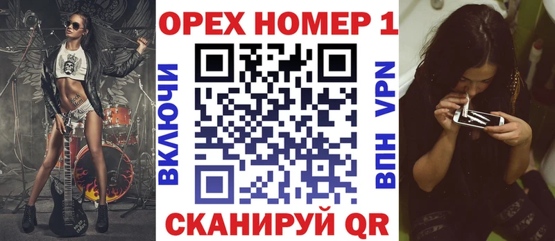 КОКАИН Эквадор  Свободный 
