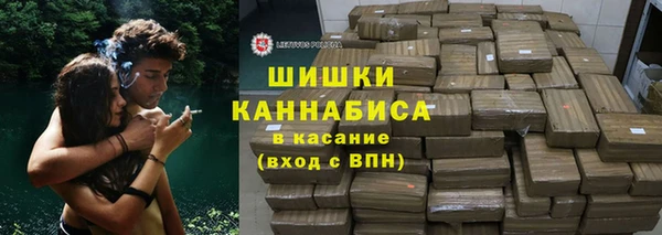 твердый Аркадак