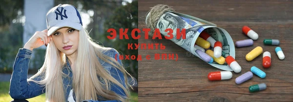 твердый Аркадак