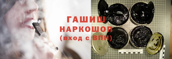 твердый Аркадак