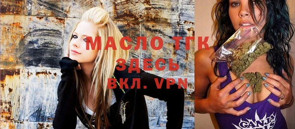 твердый Аркадак