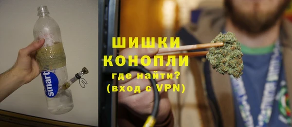 кристаллы Арсеньев