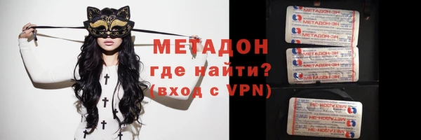 твердый Аркадак