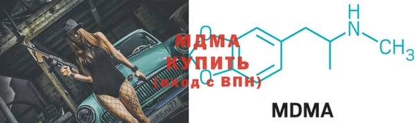твердый Аркадак