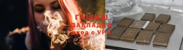 твердый Аркадак
