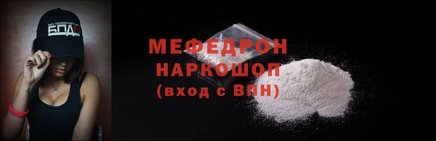 ALPHA PVP Покровск