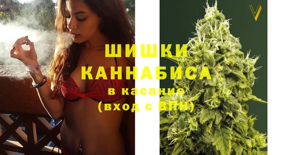 дистиллят марихуана Армянск