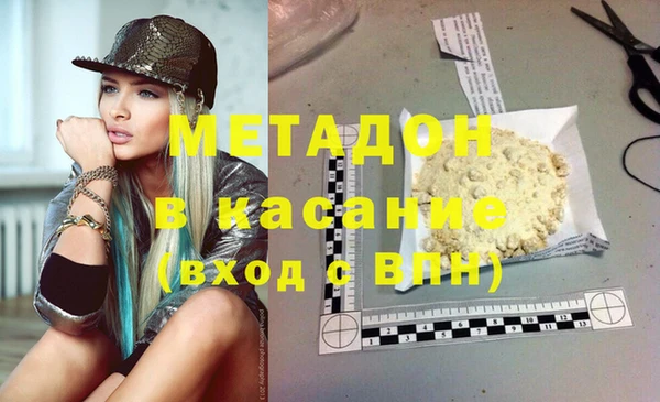 твердый Аркадак