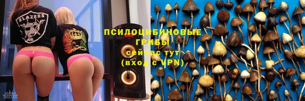 дистиллят марихуана Армянск
