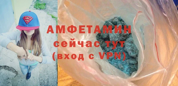 марки nbome Покачи
