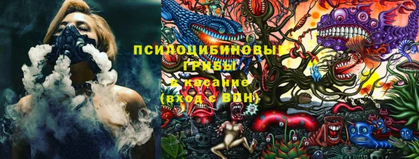 дистиллят марихуана Армянск
