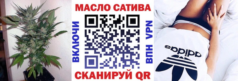Дистиллят ТГК Wax  Свободный 