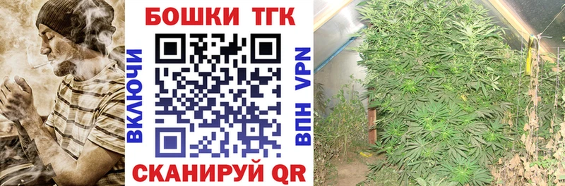 Каннабис AK-47 Свободный